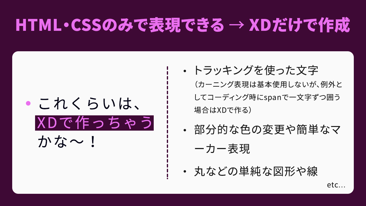 Xdのこと 01 08 21 07 Twitter