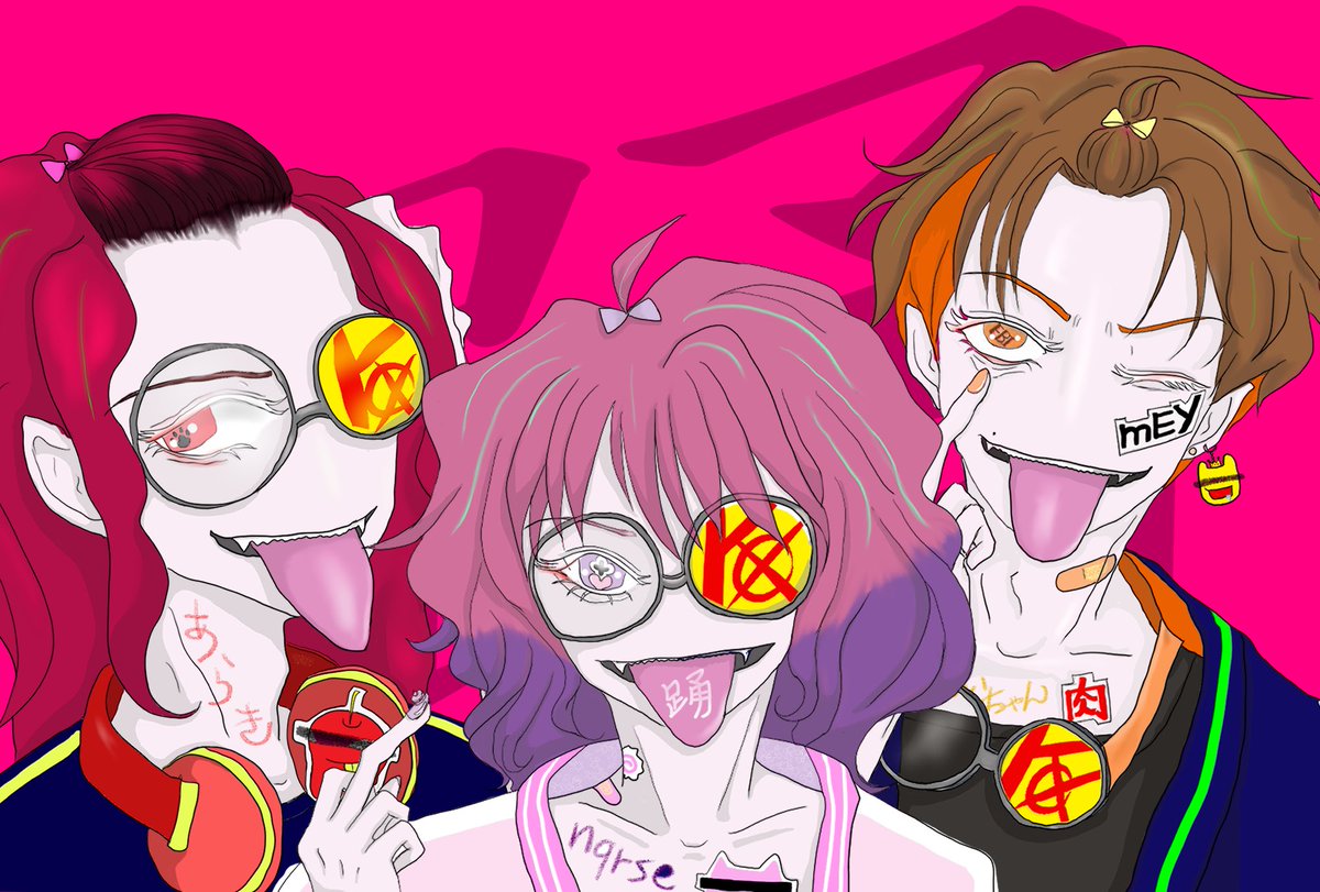 Twoucan パーティー の注目ツイート イラスト マンガ