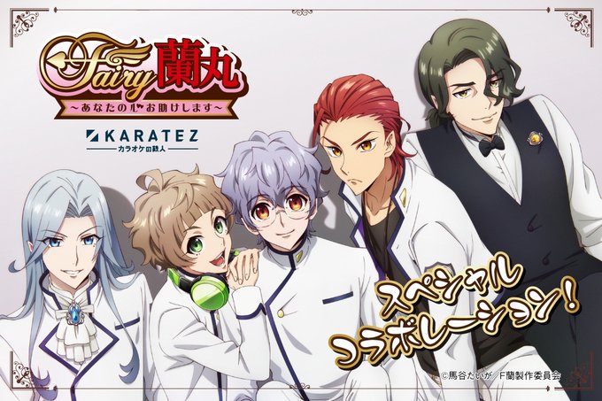 Animegame Ktさんのイラストまとめ Animegame Ktさんのイラストまとめ