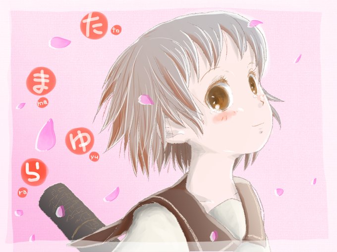 ぽってたんのtwitterイラスト検索結果 ぽってたんのtwitterイラスト検索結果