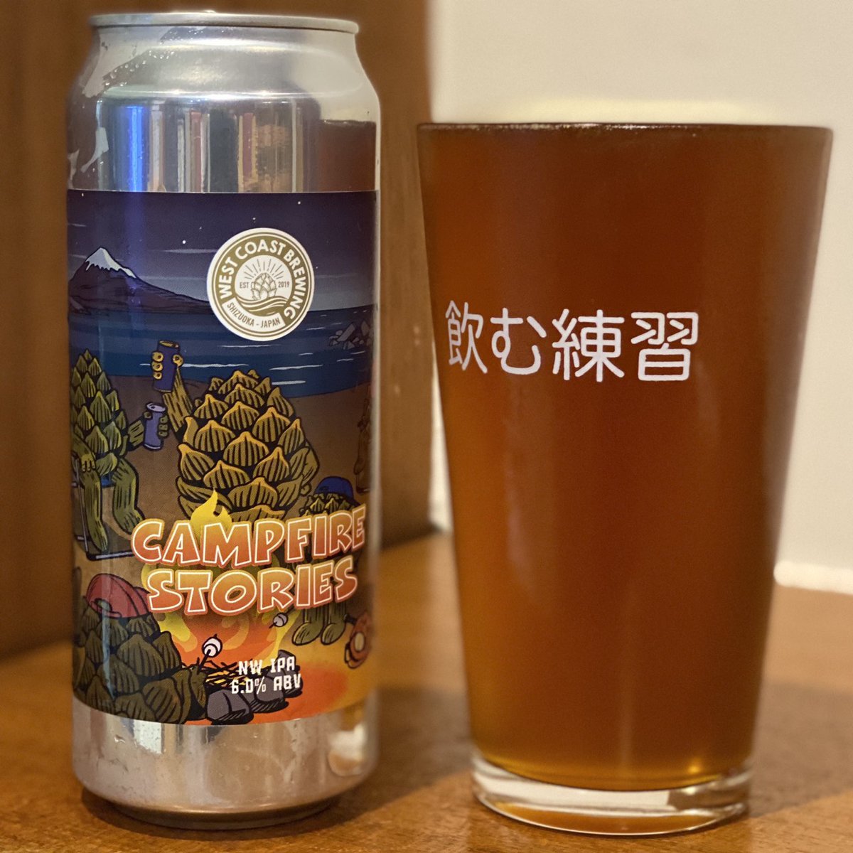 #craftbeer
#WestCoastBrewing
#NorthWestIPA
#CampfireStories