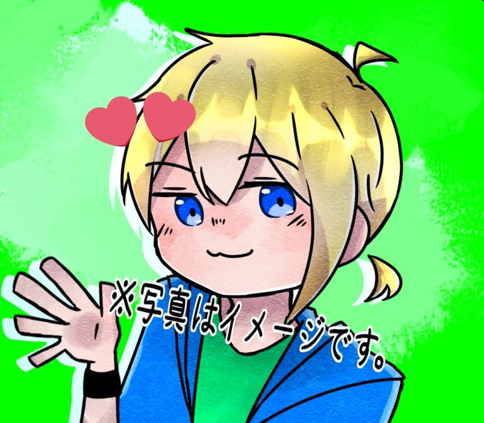 アイスなののtwitterイラスト検索結果 アイスなののtwitterイラスト検索結果