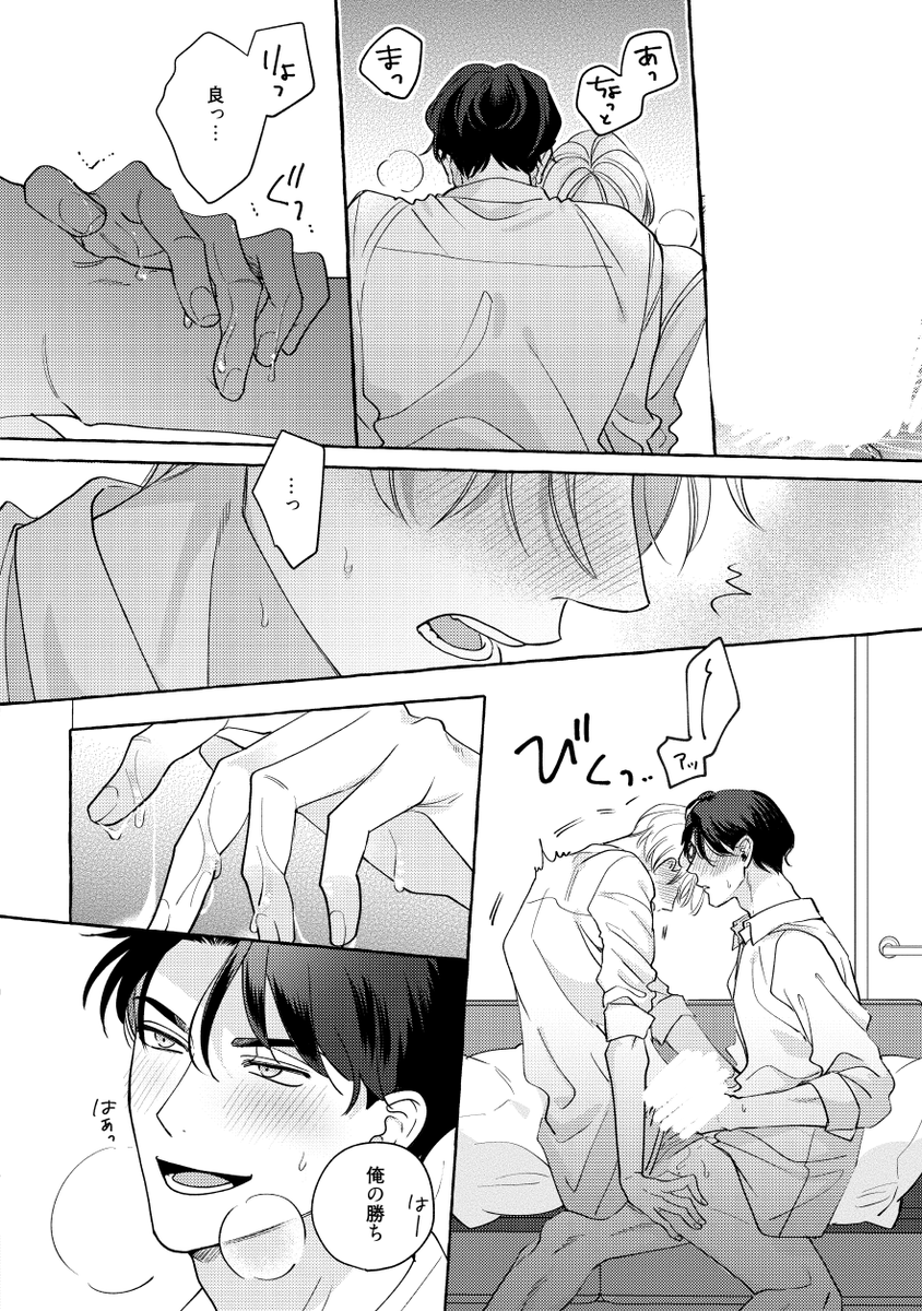 (5/6) 