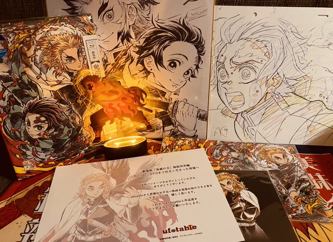 じゃじゃーーーーん!!届いてた🙌🙌
煉獄さんが想像以上に燃えている…!!
色紙…色紙のたんじろがカッコかわいすぎて…ありがとうございます😭 