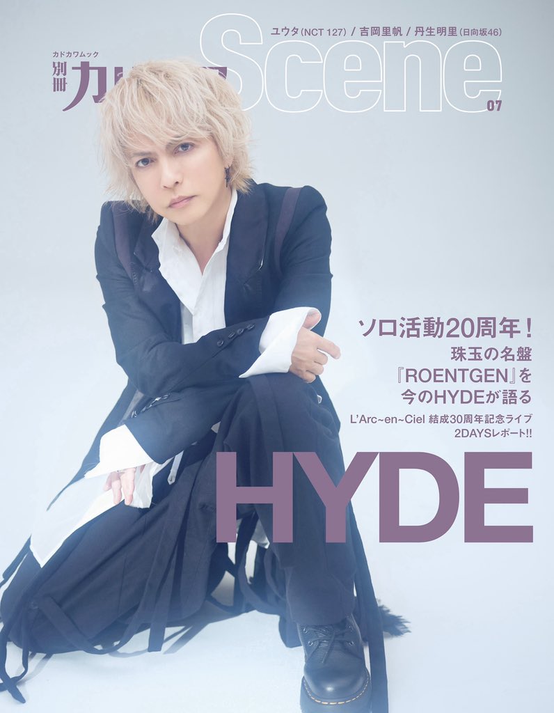 Hyde Staff Hydeが表紙を飾る6 21 月 発売 エンタメカルチャー誌 別冊カドカワscene 07 の表紙が公開 約25ページの巻頭特集 アルバム Roentgen インタビュー Hyde の質問に答える Hyde History 01 21 代から見たhyde 詳細は