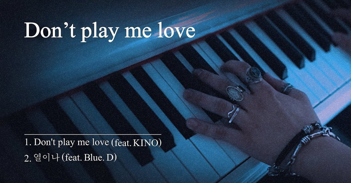 BlueDreamTurkey's tweet photo. [😭]160621

Blue.D, DAVII 'nin "DON'T PLAY ME LOVE" single albümü "열이나(Fever)" şarkısında yer alacak! 

'열이나' 19 Haziran'da bizlerle olacak🤧

Lütfen tüm albümü sıkı destekleyelim blueberries!💙 https://t.co/WDxGZFr2kT