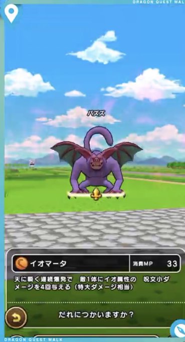 Lv Hp140mp80さんのイラスト一覧