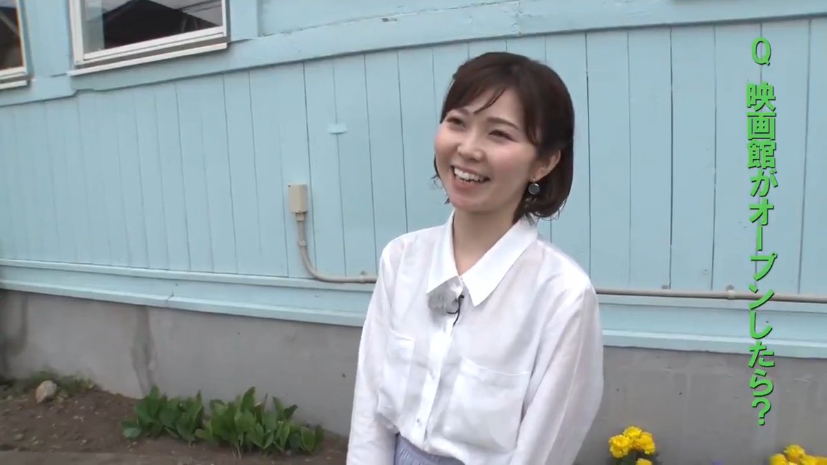 松永安奈 まつなが あんな An Matsunaga911 Twitter 松永安奈 まつなが あんな An Matsunaga911 Twitter