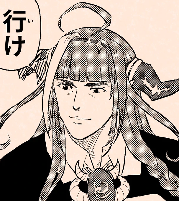 #みかじ絵 