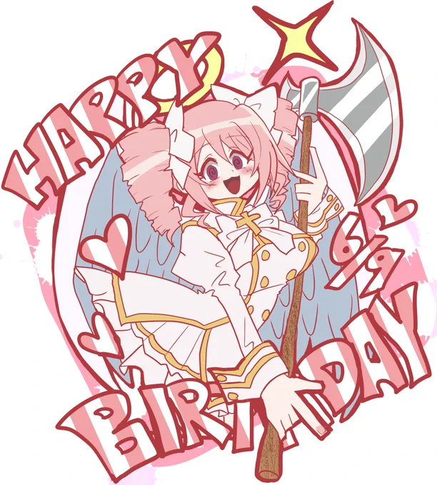 ✨オメデトー🎉🍰🎊
#イラスト #ぴの生誕祭 #邪神ちゃんドロップキック 