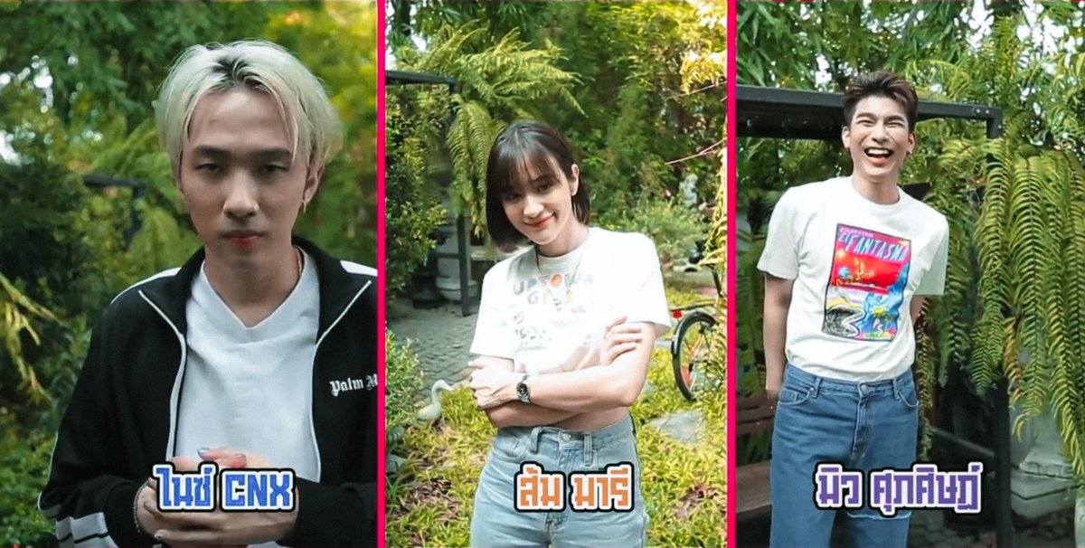 hourlymsuppasit's tweet photo. Their differences 🙂☺️😆

#กินกันปะ #djeaky #mewsuppasit #zommarie  #nicecnx #TRECChannel #GMM25 https://t.co/dDQExvJ7Qb