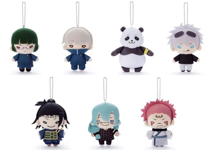 ホビーストックで予約開始 25 Off ハイキュー にとたん 全日本ユース強化合宿 ボールチェーン付ぬいぐるみ 今回は全日本ユース強化合宿に 参加していたキャラクター達をラインナップ