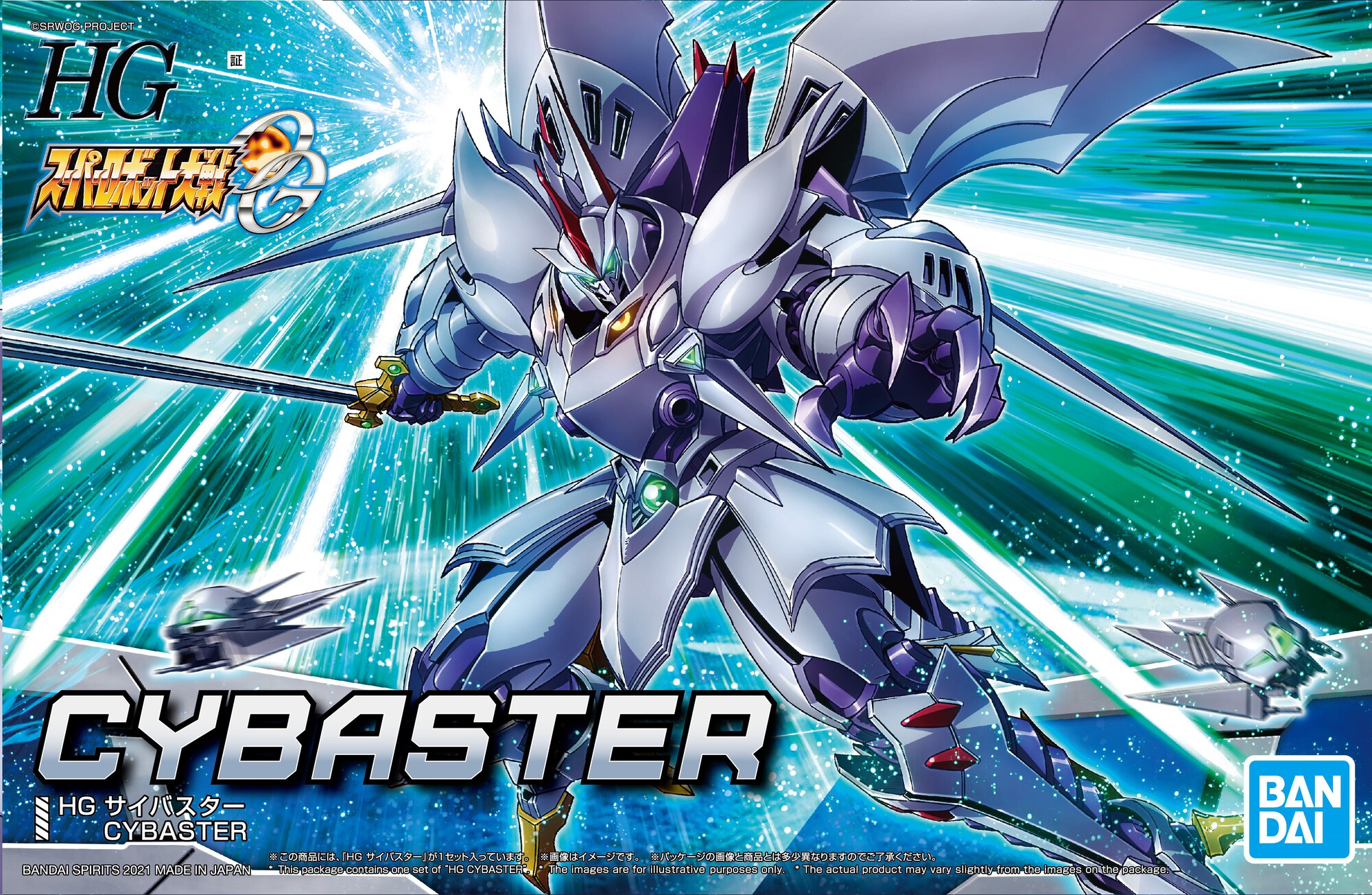BANDAI HOBBY公式（BANDAI SPIRITS） on X: 
