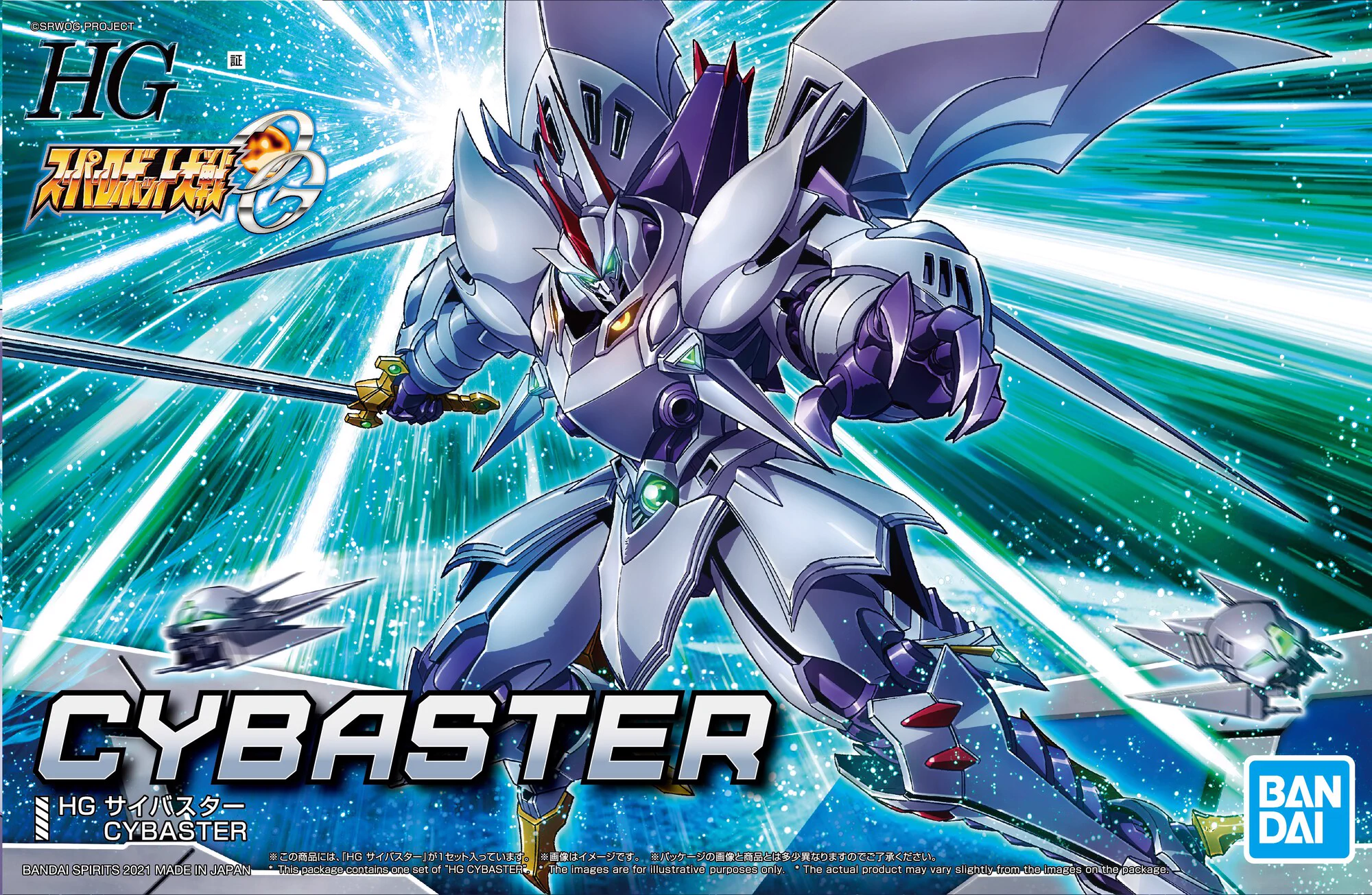 BANDAI HOBBY公式（BANDAI SPIRITS） on X: 