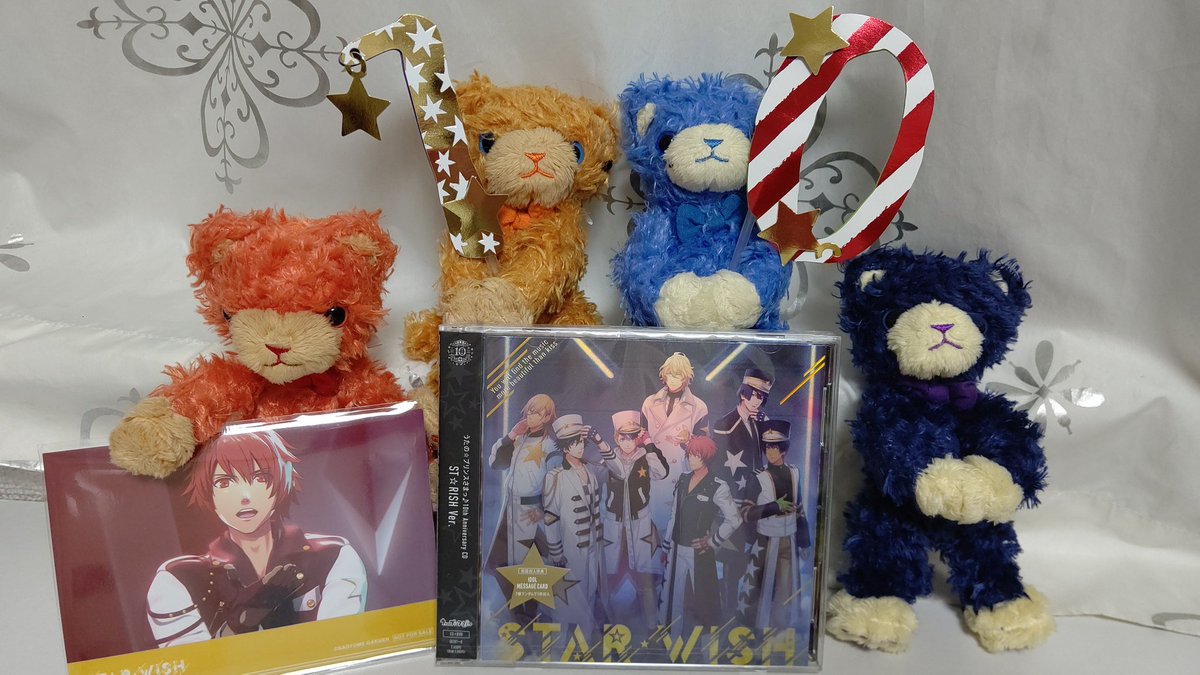 tenrimao's tweet photo. わっしょい！わっしょい！！

うたの☆プリンスさまっ♪
10th Anniversary CD 
ウィークリー2位おめでとう〜🥳🥳🥳🥳

#utpri #STARWISH #QUARTETCROWN
#ENDLESSSCORE https://t.co/ibg57OlS80 https://t.co/cp4Jfm0ULZ