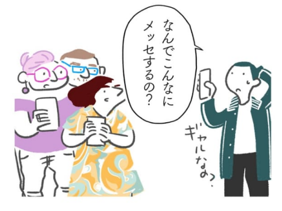 今月は主人公・脇役メンタルについて
日本育ちの私は主人公に迷惑をかけてはいけない脇役気分で生きてきた。相手に気を遣い、言われなくてもわかるふりをして、空気を読みまくる脇役。
読んでください→
人生の「主人公」であるということ https://t.co/GGa5GegujQ