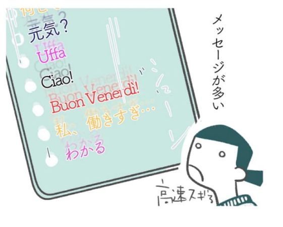 今月は主人公・脇役メンタルについて
日本育ちの私は主人公に迷惑をかけてはいけない脇役気分で生きてきた。相手に気を遣い、言われなくてもわかるふりをして、空気を読みまくる脇役。
読んでください→
人生の「主人公」であるということ https://t.co/GGa5GegujQ
