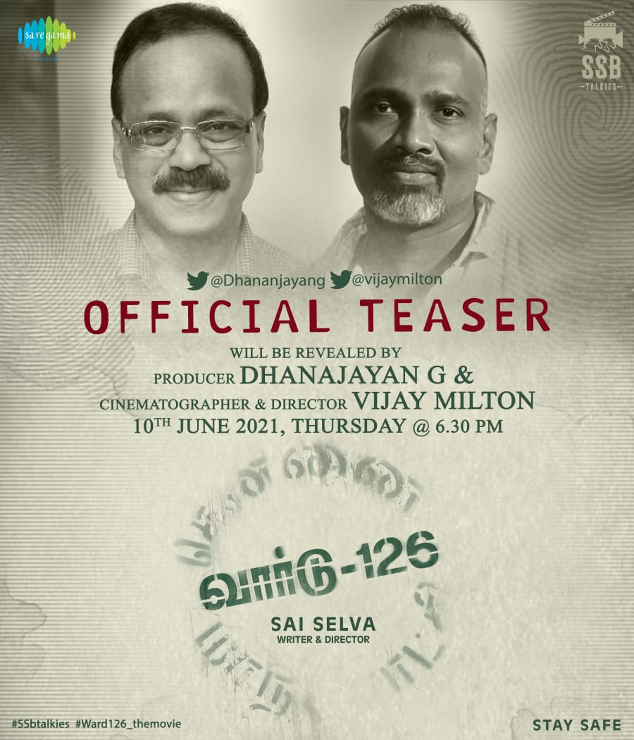 SK SureshKumar (@dop_sk_suresh) on Twitter photo 