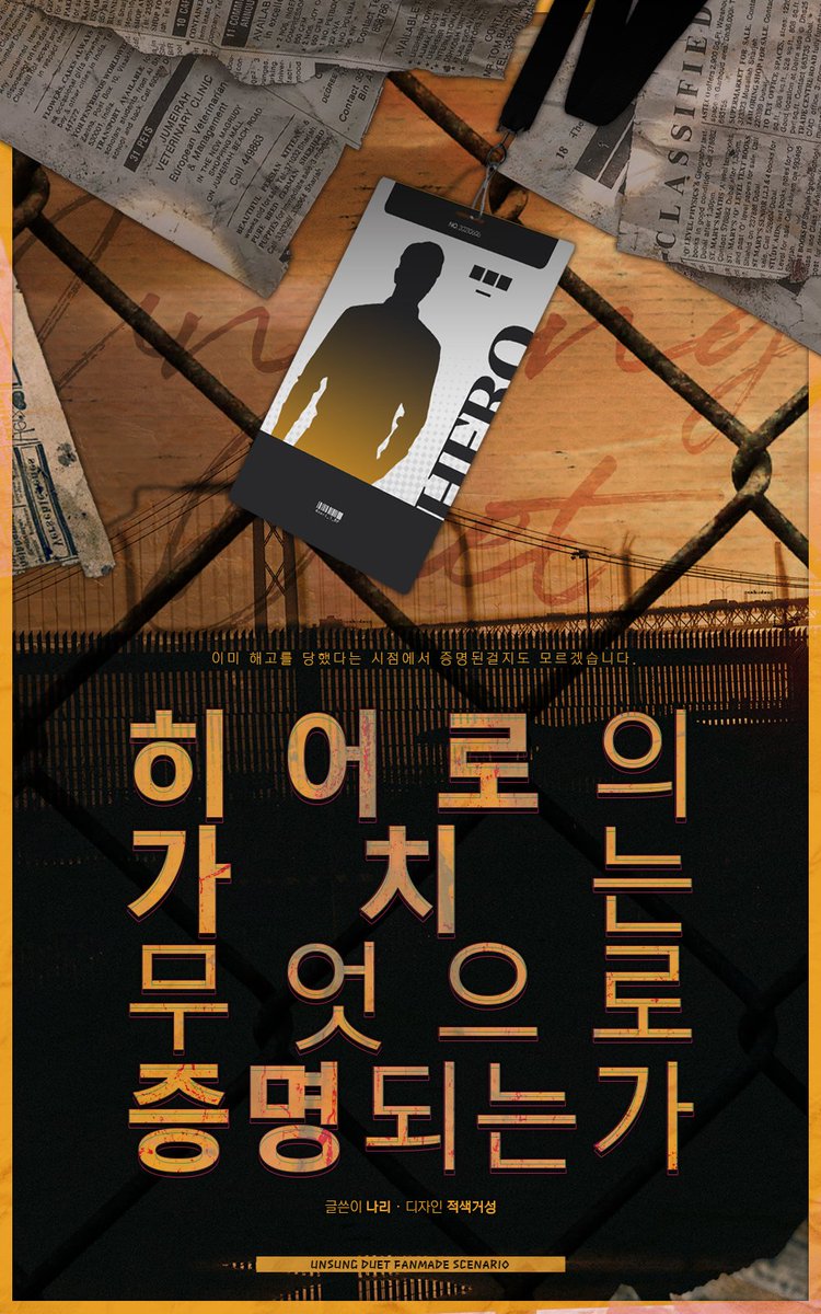 나리🎗️ tweet media