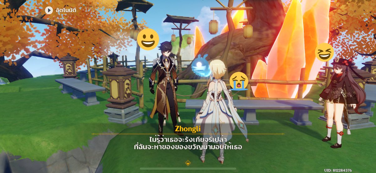 maple ☾ 🫧 Furina💙 tweet media