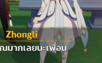 maple ☾ 🫧 Furina💙 tweet media