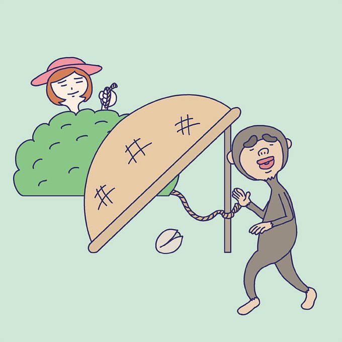 Cryptidのtwitterイラスト検索結果 Cryptidのtwitterイラスト検索結果