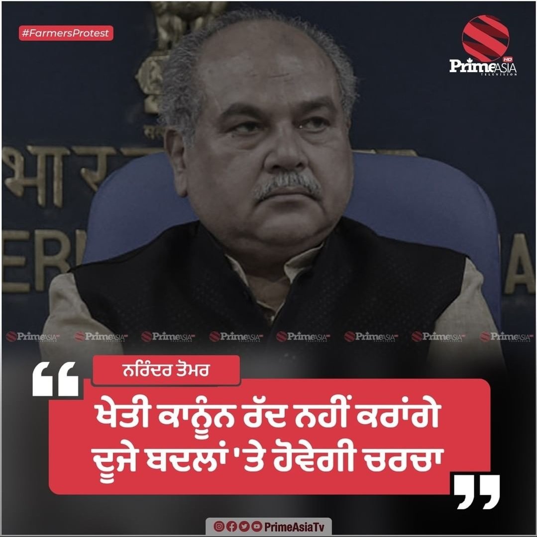 singh__Yuvi's tweet photo. @boparaibjym @drharshvardhan Ehnu puche bnda odan MP ale kisaan murhe bolda ehi cheej odan tan gaddi cho ni c uttreya. https://t.co/Ywip76tYPW