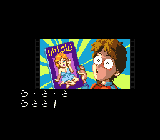 Fake Enormous tweet media