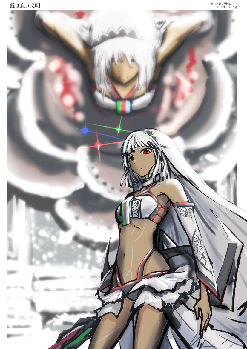 Fgo アルテラさん 錠は良い文明