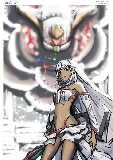 良い文明のtwitterイラスト検索結果