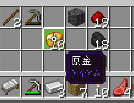 らきおのマイクラ日記 Twitter Search Twitter らきおのマイクラ日記 Twitter Search Twitter