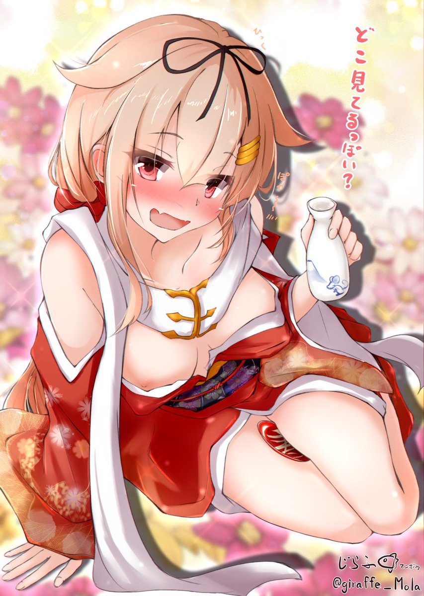 May or may not be a tad bit drunk-.