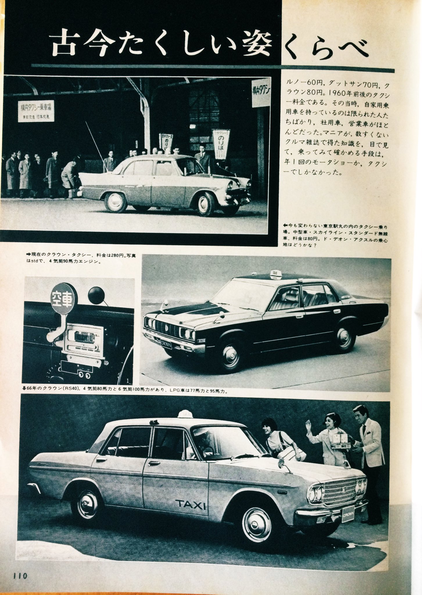 雑貨奥様 on Twitter: