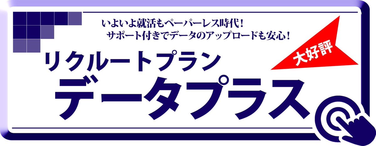 フォトンスタジオ tweet media