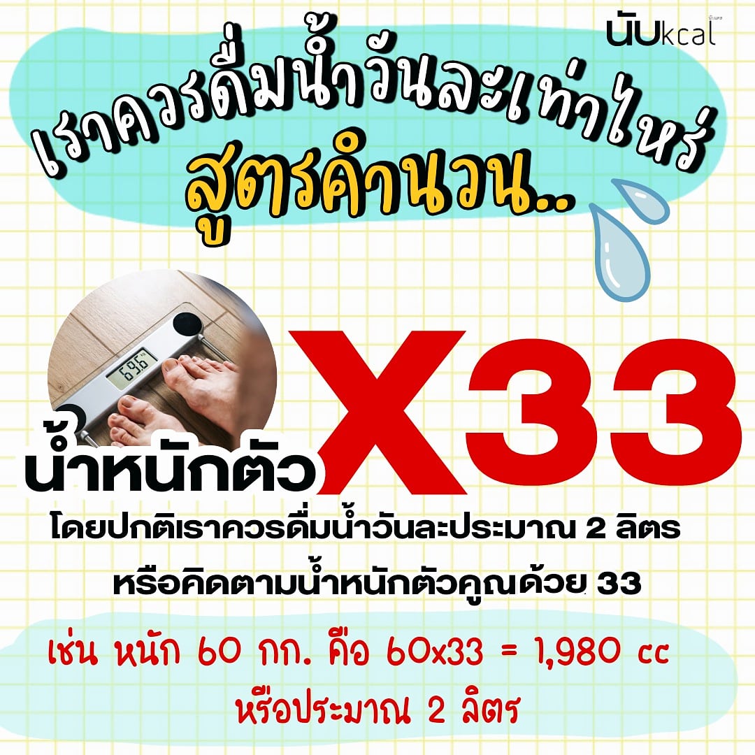nubkcal's tweet photo. https://t.co/WDiooRJQ1i
