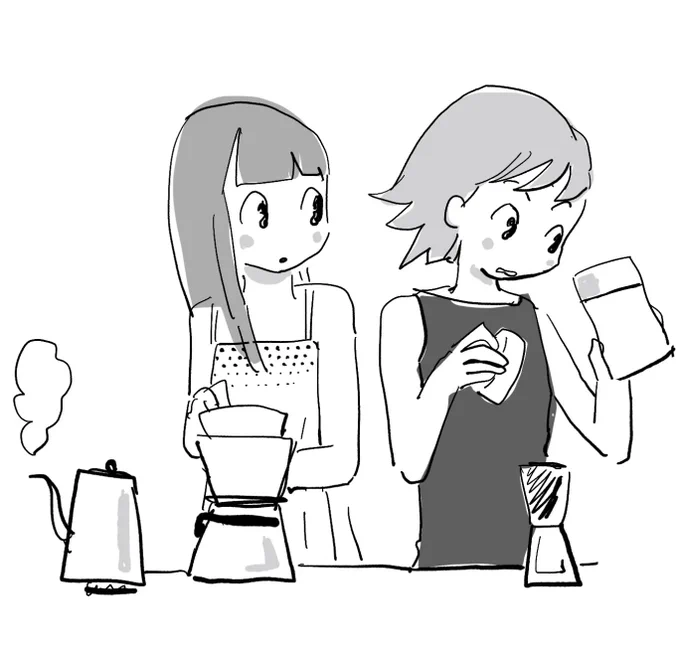 フィルターはあるけど豆がない
#不要不急のラクガキ 