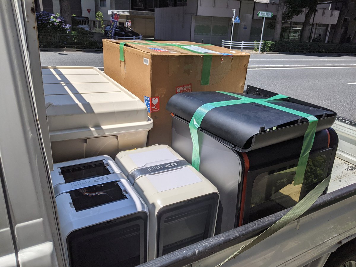 N3uuSp3ak's tweet image. いまですか？
あっぷあっぷしてます