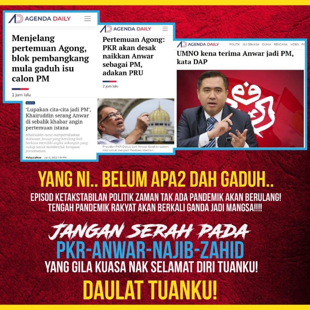 mami_paku's tweet photo. Macam ni ke nak mentadbir negara !!!
Dalaman sendiri bergaduh setiap masa 
Boleh bantu rakyat ke macam ni ???
LUPAKANLAH 

SAY NO TO :
#BeEnd #PakatanHancing
#Kleptokrasi #1MDB #SRC https://t.co/oAuQLsQbYt