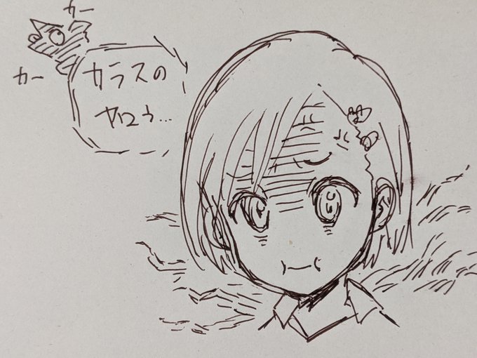 ã«ã©ã¹ã«ç¿»åŒãããåæã¡ããã§ãð¢