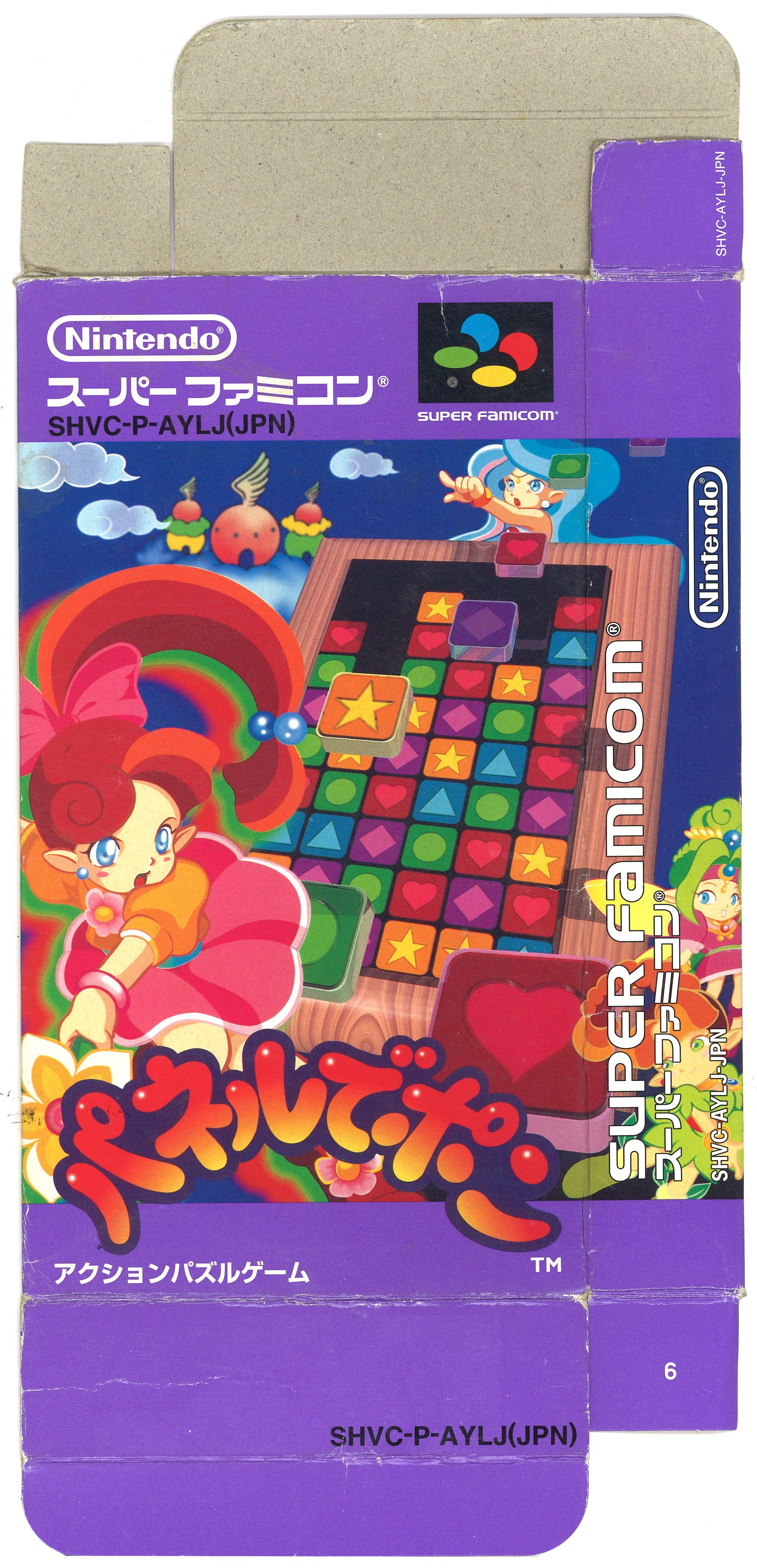 Panel de pon snes outlet