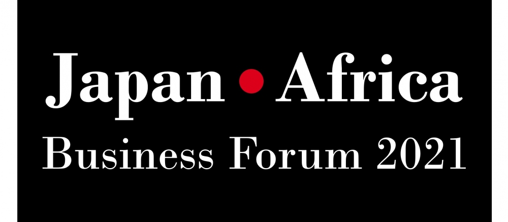 Gemeinsam mit Japan nach Afrika: EU-geförderte Drittlands-Kooperationsbörse für EU-Firmen, um gemeinsam mit dem finanzkräftigen Japan den afrikanischen Markt zu erschließen. 
Infos und Anmeldung (bis 18. Juni) auf ow.ly/ElgX50F67BD
