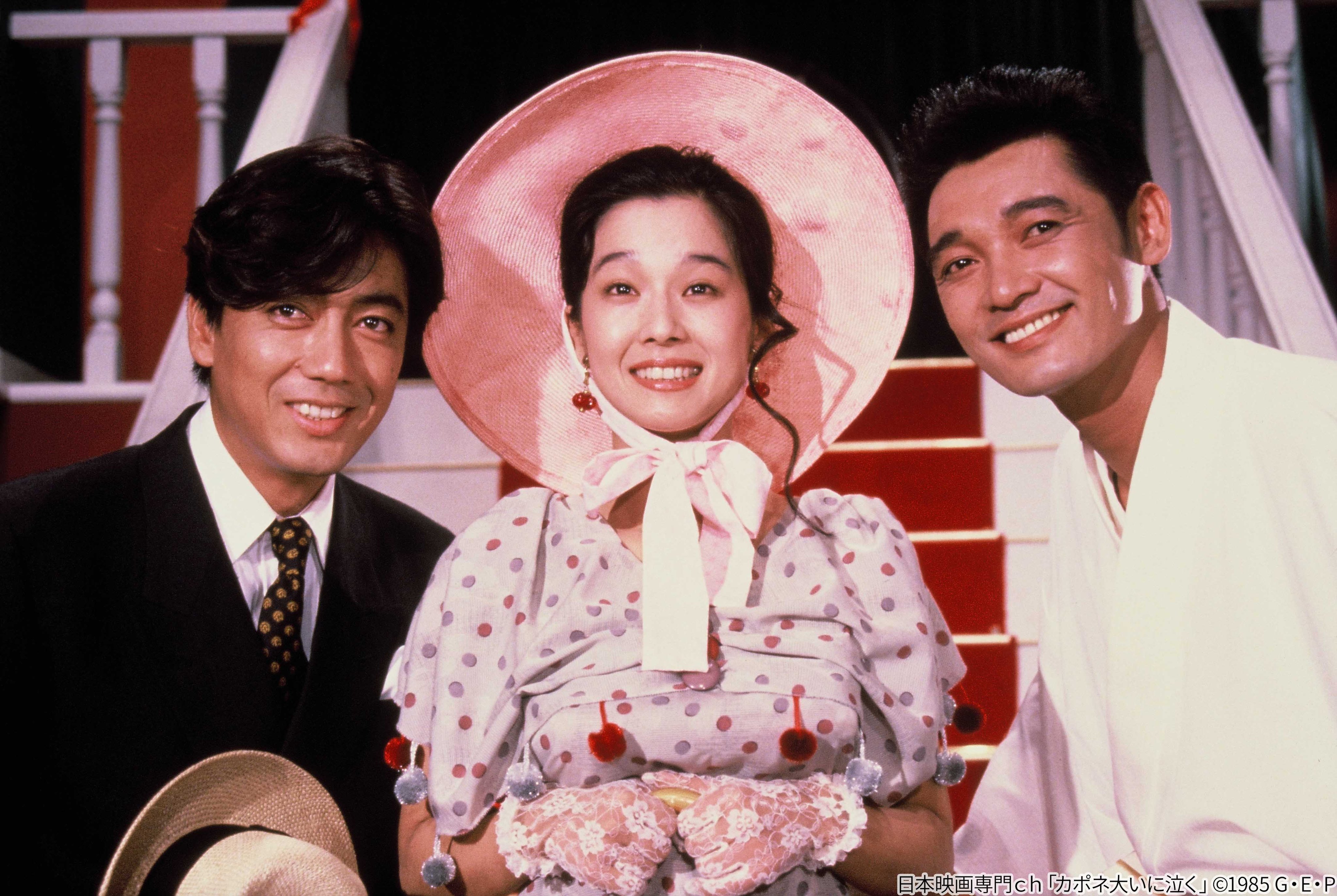 日本映画専門チャンネル on X: 