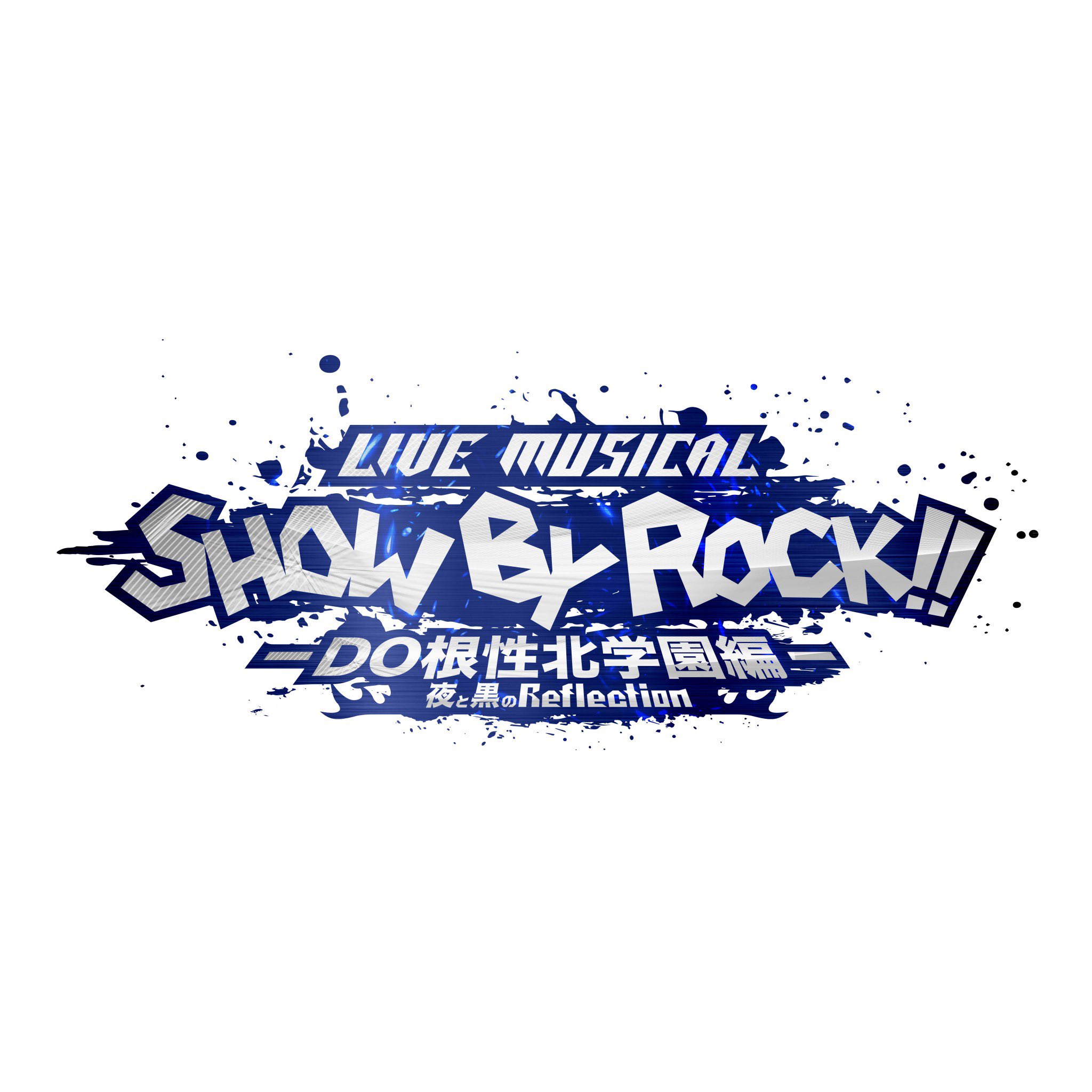 武本悠佑　バーイベ 武本悠佑 (たけもとゆうすけ) on X: 