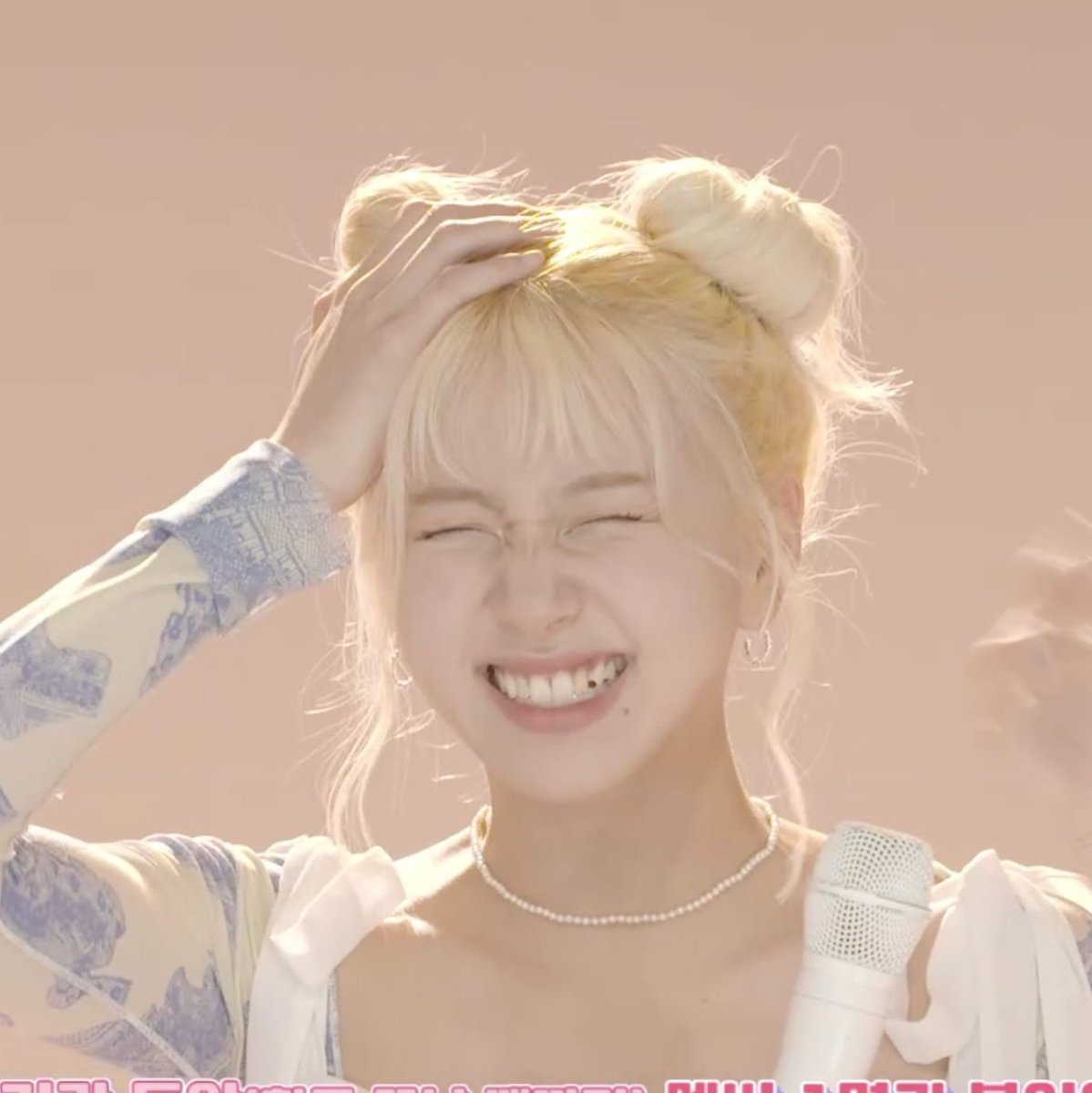 Chaengvelygram tweet picture