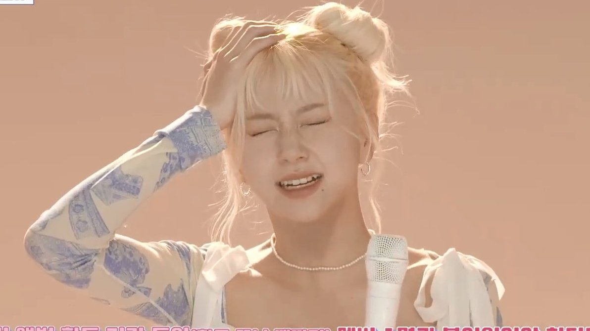 Chaengvelygram tweet picture