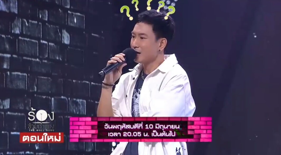 ADreamer520's tweet photo. "แด๊ดดี้สนใจเป็นหลัวนู๋มั๊ยค่าา" 5555 คืนพรุ่งนี้จะได้รู้ละ สาวคนไหนที่ถามแทนใจเบบี้น้า 😜😜  
https://t.co/9UpYmxAMvp
ว่าแต่ตอน 1 ทุ่มพรุ่งนี้ เรามีนัดบูม เบบี้อย่าลืมกันนะ 
#แพทพาวเวอร์แพท 
#powerpat
#parpowerpat https://t.co/00Vwo4GJEA