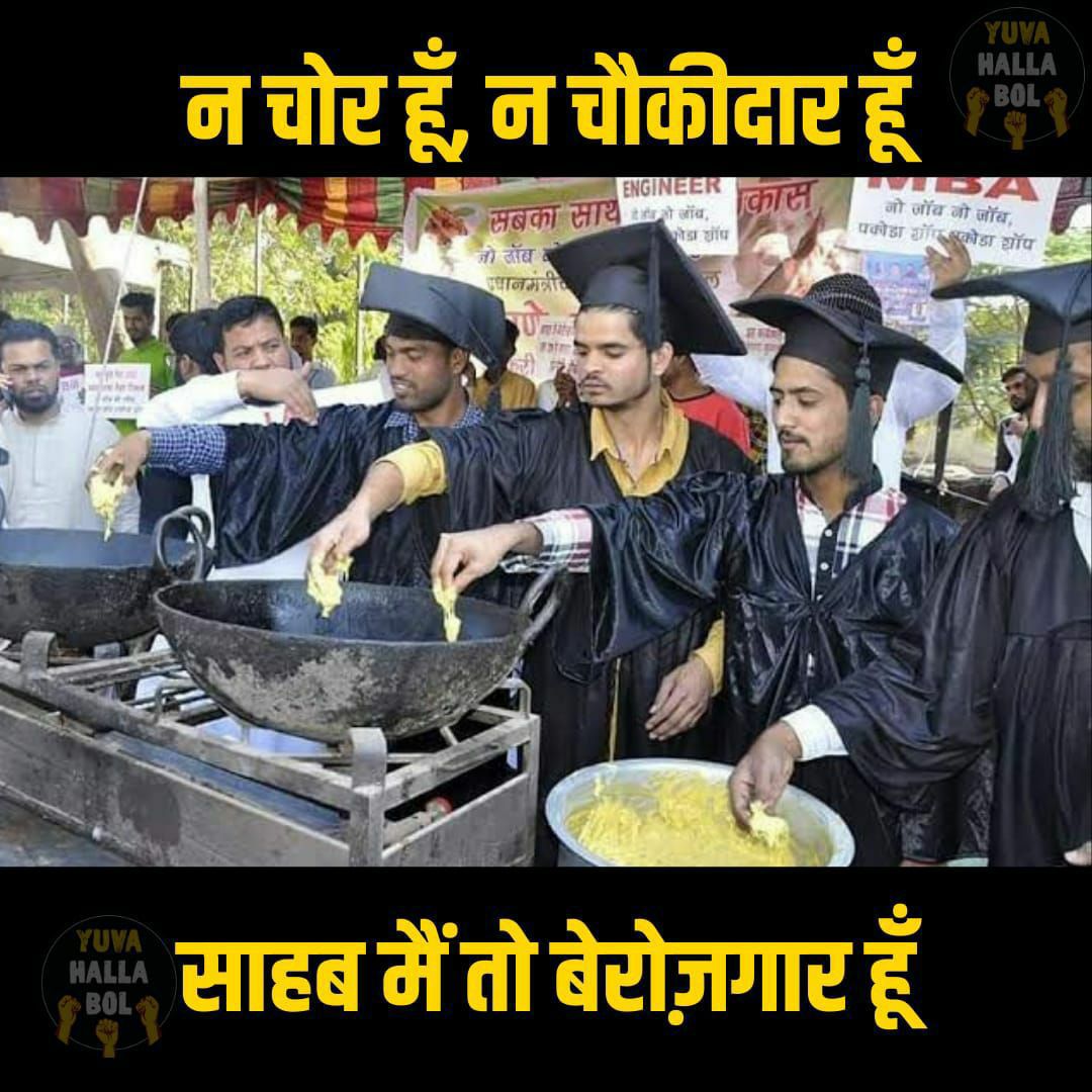 #2059AGTA_JOINING
Agriculture technical assistant 2018 joining do
<a href="/TheLallantop/">The Lallantop</a>
@upcyss
<a href="/PMOIndia/">PMO India</a>
<a href="/myogiadityanath/">Yogi Adityanath</a>
<a href="/spshahibjp/">Surya Pratap Shahi</a>
<a href="/priyankagandhi/">Priyanka Gandhi Vadra</a>
<a href="/CMOfficeUP/">CM Office, GoUP</a>
<a href="/HansrajMeena/">Hansraj Meena</a>
<a href="/yuvahallabol/">Yuva Halla Bol</a> 
<a href="/khansiroffical/">Khan Sir Patna</a>
<a href="/yadavakhiles/">AKHILESH KUMAR YADAV</a>