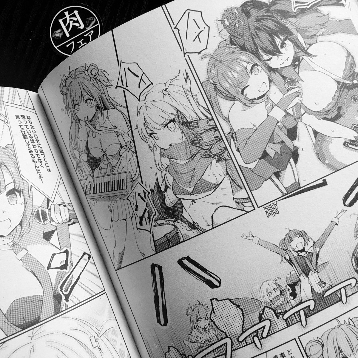 御本をいただきました!今日発売です
コミックヘヴンvol.54『アズールレーンTHE ANIMATION 碧き航路にバカンスを』第10話『無人島ライブ』歌って踊れる艦船☆サンディエゴ‼︎ 急遽参加のユニコーン&シュペーの心情は如何に…
合わせて単行本1巻も宜しくお願い致します‼︎ #アズレン  #アズレンアニメ 