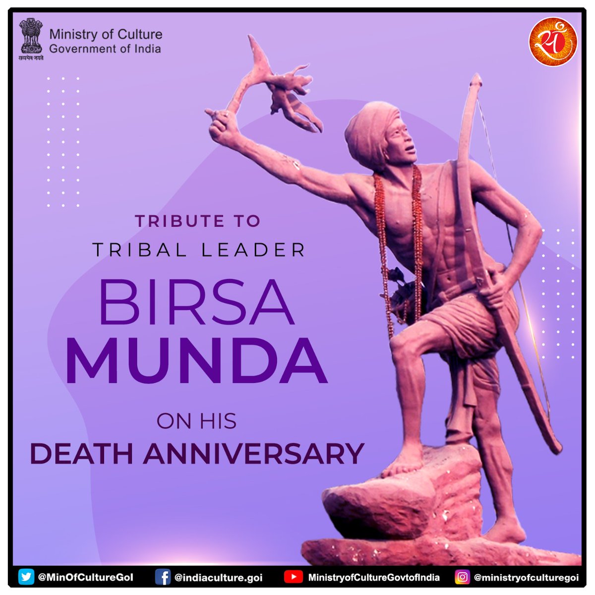 MinOfCultureGoI's tweet photo. Marking the death anniversary of the freedom fighter tribal leader #BirsaMunda who is revered as ‘Father of earth’ by people. He spearheaded the Millenarian movement that arose in the Bengal Presidency with the slogan ‘Abua raj ste jana, maharani raj tundu jana'. https://t.co/VfJthw5HgD