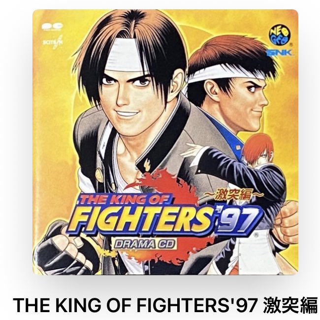 ｵｲｶﾜさん の人気ツイート 9 Whotwi グラフィカルtwitter分析